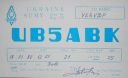 Filename=utub5abk.jpg
Filesize=154KiB
Dimensions=577x354
Date added=Jun 25, 2018 utub5abk.jpg