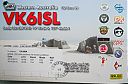 Filename=vk6icr.jpg
Filesize=170KiB
Dimensions=629x417
Date added=Jul 13, 2018 vk6icr.jpg