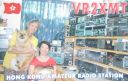 Filename=vr2xmtp.jpg
Filesize=243KiB
Dimensions=632x403
Date added=Jun 25, 2018 vr2xmtp.jpg