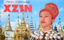 Filename=xz1n.jpg
Filesize=220KiB
Dimensions=598x375
Date added=Jun 25, 2018 xz1n.jpg