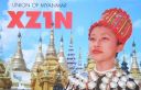 Filename=xz1naaaaa.jpg
Filesize=208KiB
Dimensions=575x372
Date added=Jun 25, 2018 xz1naaaaa.jpg