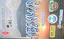 Filename=yb8xm.jpg
Filesize=166KiB
Dimensions=593x370
Date added=Jul 13, 2018 yb8xm.jpg