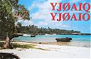 yj8aio~0.jpg