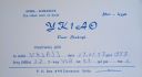 Filename=yk1ao.jpg
Filesize=143KiB
Dimensions=585x322
Date added=Jun 25, 2018 yk1ao.jpg